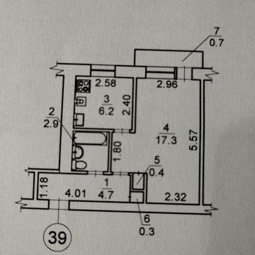 Продаю квартиру , власник