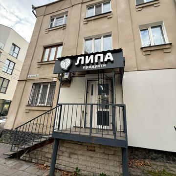 16 Липня вул., 58