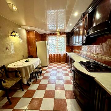 Центральна