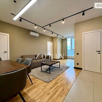 Довгострокова оренда 2к Квартира Вернадського Володимира вулиця ЖК Новодворянский