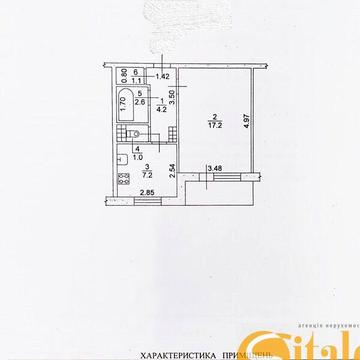 Продаж 1к Квартира Чарівна вулиця
