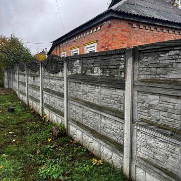 Продам уютный дом усадьбу в г. Змиев!