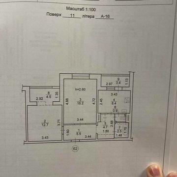 Продаж  2к квартири 58.8м2/вул. Закревського Миколи,69/ Троєщина, Київ