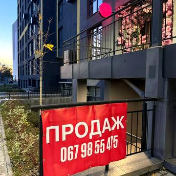 Залізнична вул., 9-А