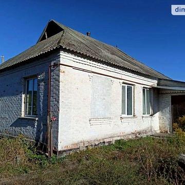 Продаж 5к Дім П. Запорожця вулиця