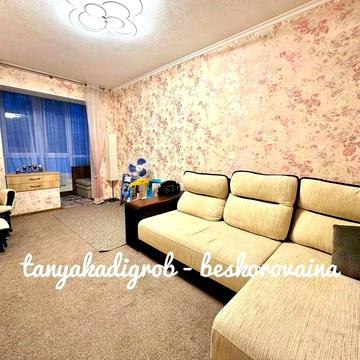 Оренда 2 кімн. квартири ЖК Львівський