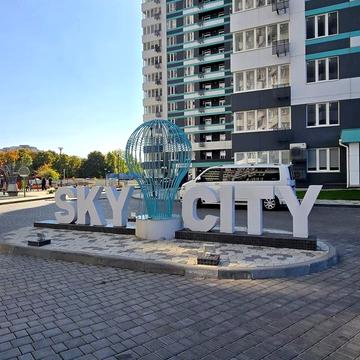 Велика квартира для родини в ЖК Скай Сіті, поруч Сіті Центр, парк Горького, можливо під постанови