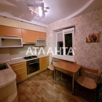 Фонтанская дор. (Перекопской Дивизии), 12г, Фонтан, Приморский, Одесса, Одесская 52000.0 USD