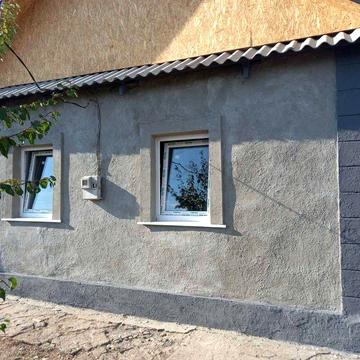 Дом с хоз постройками