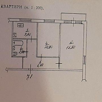 2-к квартира на Відрадному