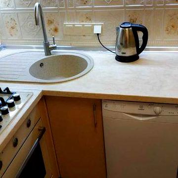 Продам 2 к. кв.  с высококачественным современным евро ремонтом