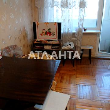 Академіка Філатова вул., 57