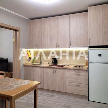 Укомплектованная квартира в центре Нерубайского!