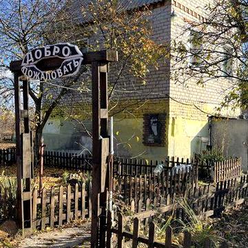 Продам  дом - дача в г.(Самар) Кулебовка