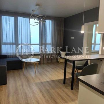 Камянська вул. (Дніпродзержинська), 128