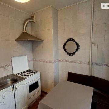 Продаж 3к Квартира Соборна (ІІІ Інтернаціоналу) вулиця