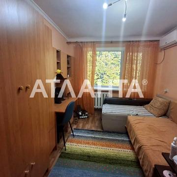 Капітана Кузнєцова вул., 103