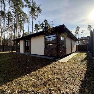 Ганни Барвінок