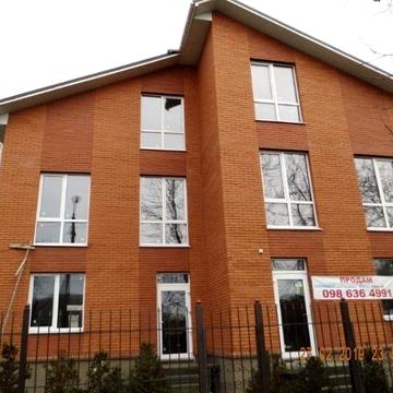 Дом таунхаус