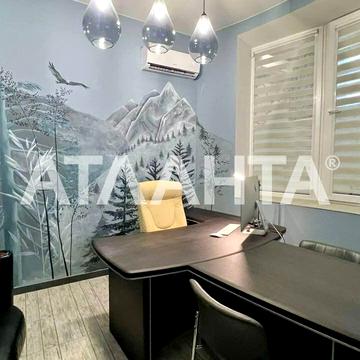 Зоопаркова вул., 8в