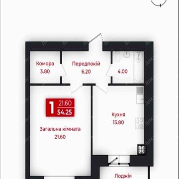 Європейська вул. (Фрунзе), 183