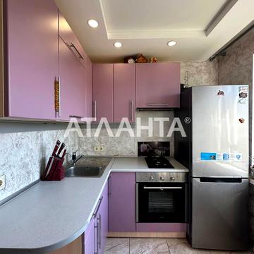 Героїв Крут вул. (Валентини Терешкової), 40