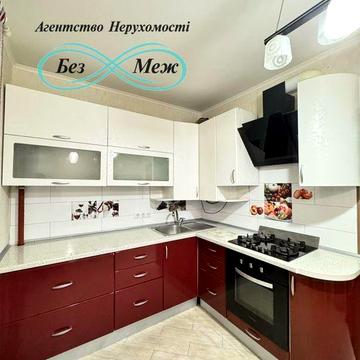 Оренда 1к квартири в ЖК Піонерський квартал