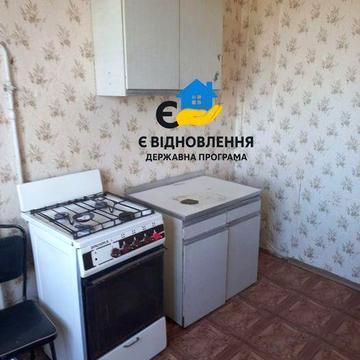 Ідеальний старт у житті або тиха гавань для душі