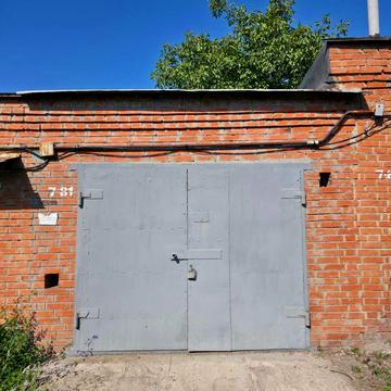 Леоніда Каденюка вул. (Серьогіна), 5А