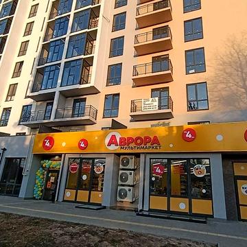 2 кімнатна квартира Агрономічне вул.Мічуріна