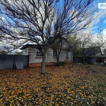 Продаж 5к Дім Вулиця