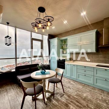 Французький бульв., 60в