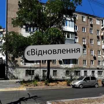 Мусліма Магомаєва вул., 10