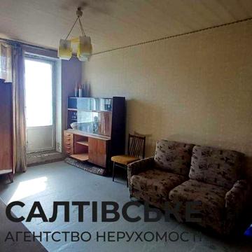 2054-ІК Продам 2к квартиру на Салтовке Салтовская 531 м/р