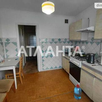 Продаж 2к Квартира Дунайська вулиця