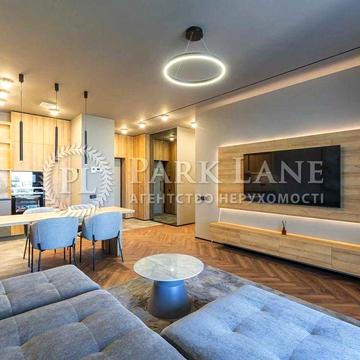 Продам 3 кім Taryan Towers