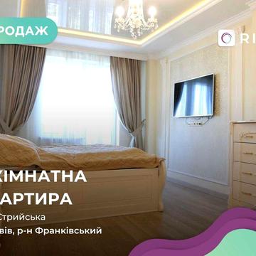 Продаж 2-к квартири в новобудові з ремонтом  ЖК Леви міста Без комісії ЖК Леви Міста