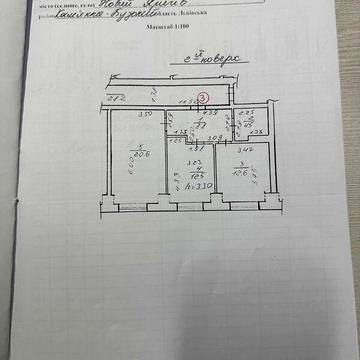 Продаж 2к Квартира Івана Франка вулиця