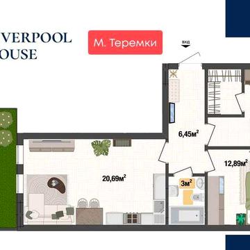 Двушка 56м² в Києві. Максимальна ліквідність для оренди ЖК Liverpool House