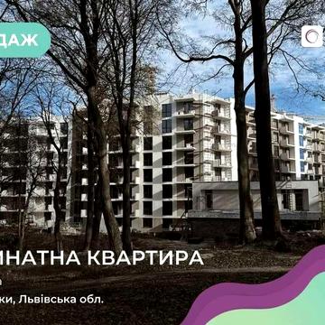 3-к. квартири в новобудові без ремонту ЖК AUROOM FOREST.БЕЗ КОМІСІЇ.