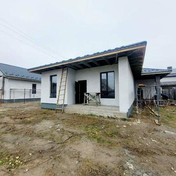 Будинок/американка/Шевченкове! єОселя-так!