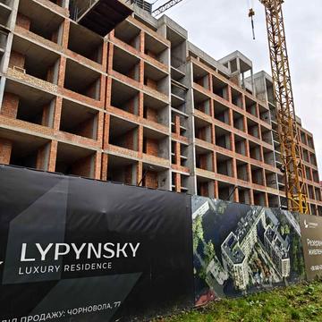 Вячеслава Липинського вул. (), 1