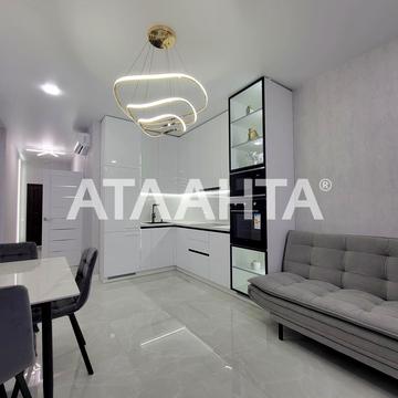 улица Краснова, 3/632-9, Фонтан, Приморский, Одесса, Одесская 119000.0 USD