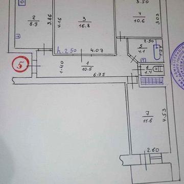 Продам 3-кімнатну квартиру В Кременчуці ЖК квт 278