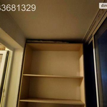 Продаж 4к Квартира Степана Бандери вулиця