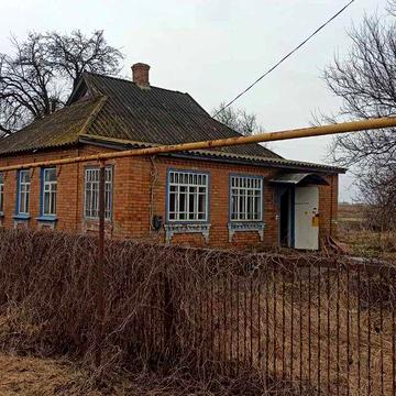 Терміново продам будинок.