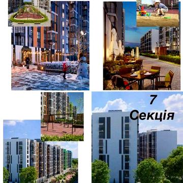 1к.кв. 4пов. 43м² Газ Центр Власник Переуступка ЖК Рідний дім