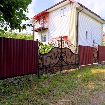 Продам будинок м. Шепетівка вул. II Садова, 30.