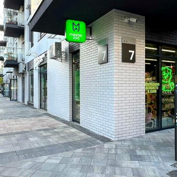 Це будинок, де живуть, а не роблять ремонти - лише естетика ФайнаТаун ЖК Файна Таун