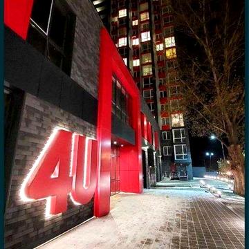 Продам 1-кімнатну смарт-квартиру в ЖК «4U» EN ЖК 4U